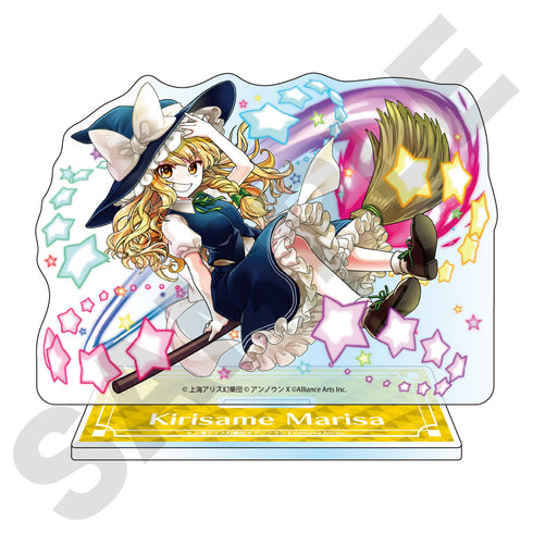 『東方ダンマクカグラ ファンタジア・ロスト』アクリルスタンド 霧雨魔理沙